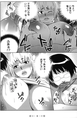 Page 13 of Zettai Karen Shoujo Q