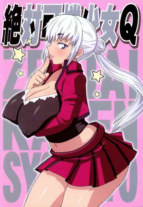 Download Zettai Karen Shoujo Q