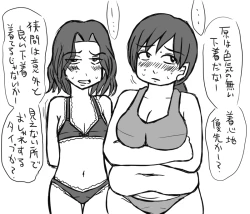 Page 7 of Assassination Classroom Story About Takaoka Marrying Hazama And Hara 1