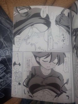 Page 9 of Umizuri Nezuri