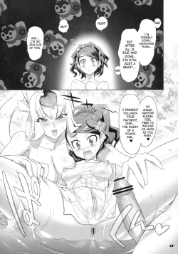 Page 11 of INAZUMA SPECTER