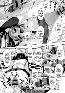 Page 108 of Toro Toro Muchuu | Melty Melty Ecstasy Ch. 1-8