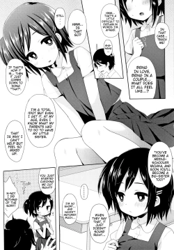 Page 129 of Toro Toro Muchuu | Melty Melty Ecstasy Ch. 1-8