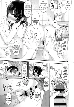 Page 39 of Toro Toro Muchuu | Melty Melty Ecstasy Ch. 1-8