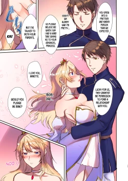 Page 17 of How to rescue the Demon King