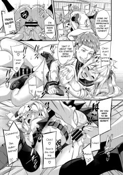 Page 23 of Sister Breeding 2Outdoor Sex Training Edition with Step-sister Tsukimiya Mirai