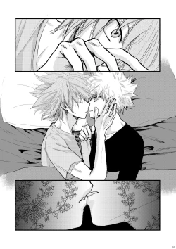 Page 4 of Suimitsutou