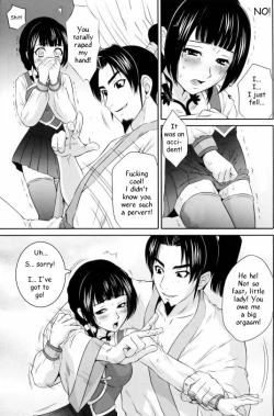 Page 13 of Da Qiao Love