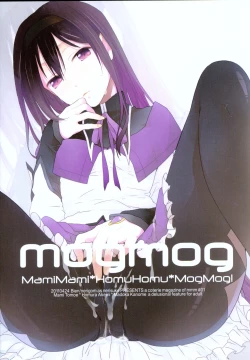 Page 18 of mogmog