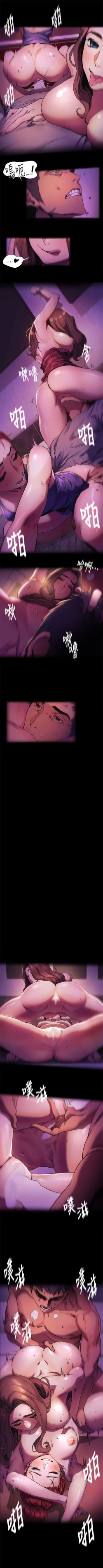 Page 224 of 冲突 1-76 中文翻译 （更新中）