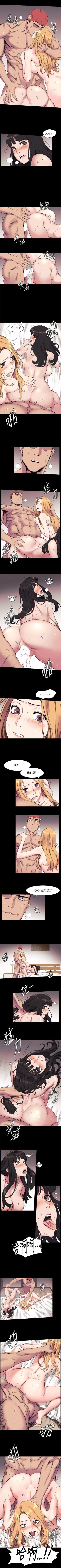 Page 250 of 冲突 1-76 中文翻译 （更新中）