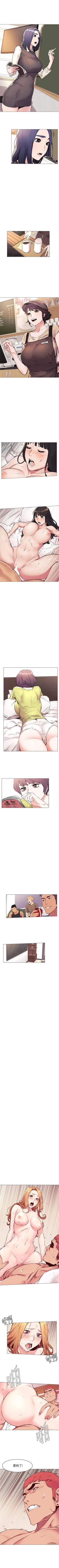 Page 298 of 冲突 1-76 中文翻译 （更新中）