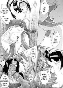 Page 11 of Musou MOROCHIN