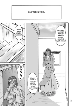 Page 31 of Twilight Dancer