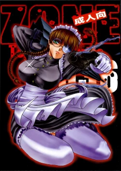 Page 1 of ZONE 36 Tequila Sunrise