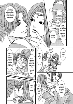 Page 4 of Kasai