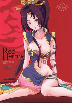 Download Red Herring