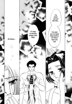 Page 11 of Haikoku no Hana