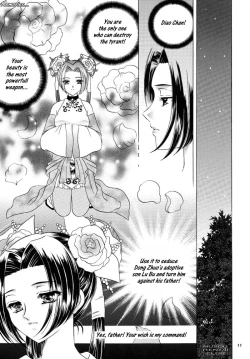 Page 8 of Haikoku no Hana