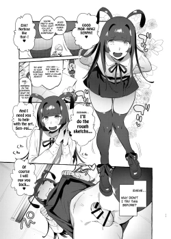 Page 10 of YariCir no Boku VS Gal