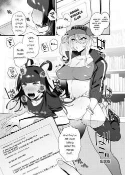 Page 2 of YariCir no Boku VS Gal