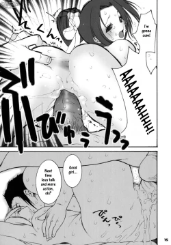 Page 13 of Tough Love