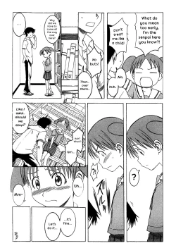 Page 4 of Omake Toshishita no Senpai