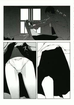 Page 19 of Fantasmic Nocturne