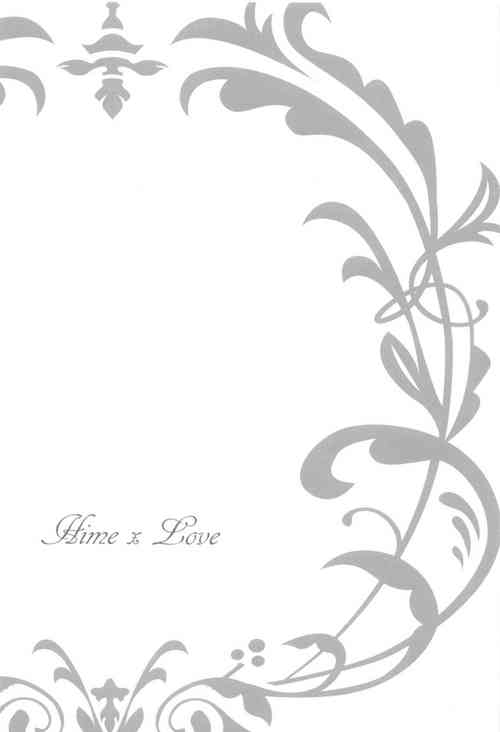 Download Ohimekai Yaranakya Mirai ga Yabai!! Ch. 2