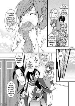 Page 5 of Kochou Ranbu 2