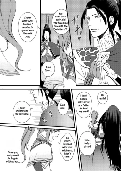 Page 8 of Kochou Ranbu 2