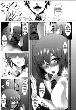 Page 3 of NTR Utsu Bokki Hoshou Kikan Eros Chaldea