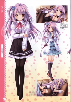 Page 13 of Tayutama2 Visual Art Fanbook