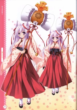 Page 23 of Tayutama2 Visual Art Fanbook