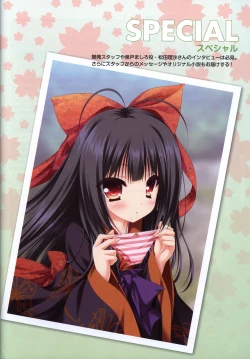 Page 50 of Tayutama2 Visual Art Fanbook