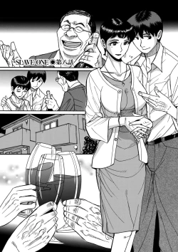 Page 147 of Slave One