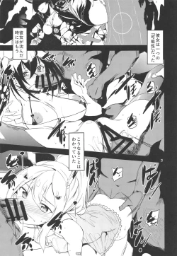 Page 20 of Blossoming and Withering