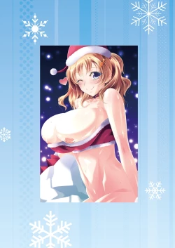 Page 529 of COMIC ExE 24