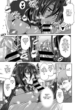 Page 3 of Haha to Musuko no Himegoto