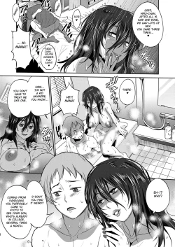 Page 9 of Haha to Musuko no Himegoto