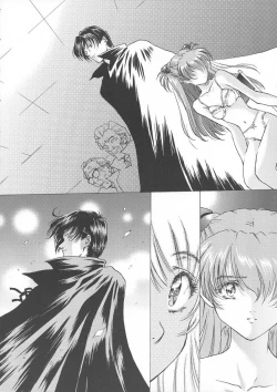 Page 33 of βII "Beta II"