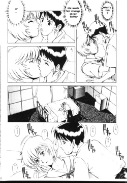 Page 9 of LEFT EYE Shinteiban