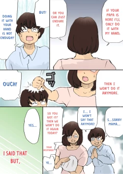 Page 23 of Mama o Haramasu Daisakusen!!