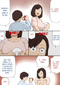 Page 26 of Mama o Haramasu Daisakusen!!