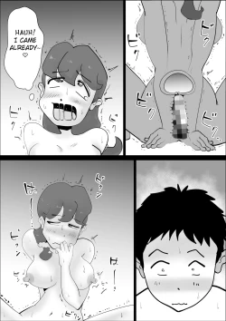 Page 16 of Chou Dotennen no Hahaoya ga Kyou mo Ore o Sasotte kuru 2