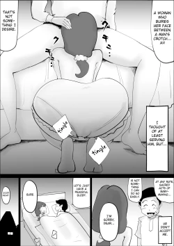 Page 27 of Chou Dotennen no Hahaoya ga Kyou mo Ore o Sasotte kuru 2