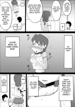 Page 7 of Chou Dotennen no Hahaoya ga Kyou mo Ore o Sasotte kuru 2