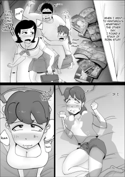 Page 9 of Chou Dotennen no Hahaoya ga Kyou mo Ore o Sasotte kuru 2