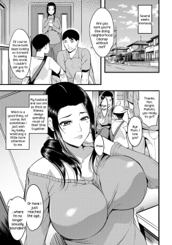 Page 7 of Oku-san ga Shiranai Kairaku | The Pleasure Married Women Do Not Know