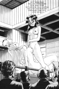 Page 3 of Femme Kabuki 3